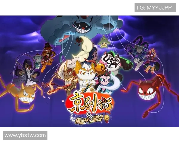 《乱斗足球星第一集：赛场上的热血碰撞与挑战》